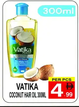 Friday Center VATIKA Hair Oil offer