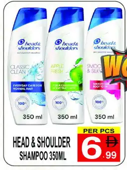 Friday Center HEAD & SHOULDERS Shampoo / Conditioner offer
