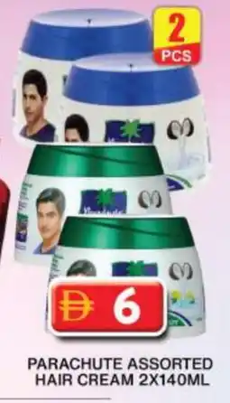 Grand Hyper Market PARACHUTE Hair Cream offer