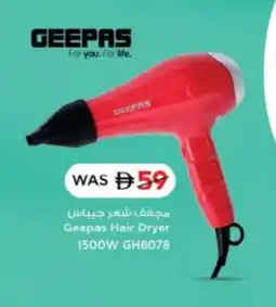 Nesto GEEPAS Hair Appliances offer