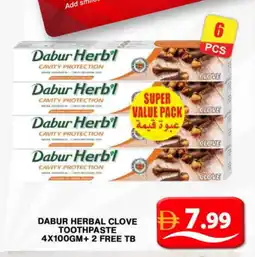 Grand Hyper Market DABUR Toothpaste offer