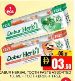 Mango Hypermarket LLC DABUR Toothpaste offer