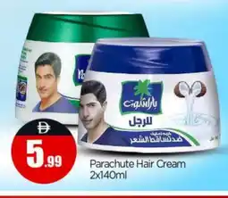Bigmart PARACHUTE Hair Cream offer