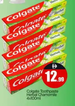 Bigmart COLGATE Toothpaste offer