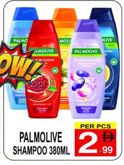 Friday Center PALMOLIVE Shampoo / Conditioner offer