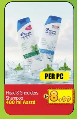 Delta Centre HEAD & SHOULDERS Shampoo / Conditioner offer