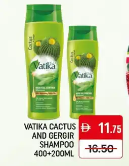 Mango Hypermarket LLC VATIKA Shampoo / Conditioner offer