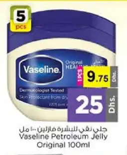 Nesto VASELINE Petroleum Jelly offer