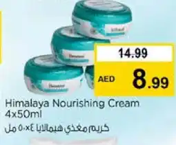 Nesto HIMALAYA Face cream offer