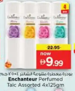 Nesto Enchanteur Talcum Powder offer