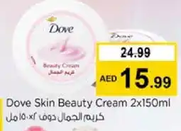 Nesto DOVE Face cream offer