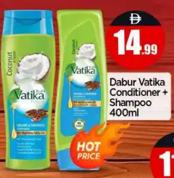 Bigmart DABUR Shampoo / Conditioner offer