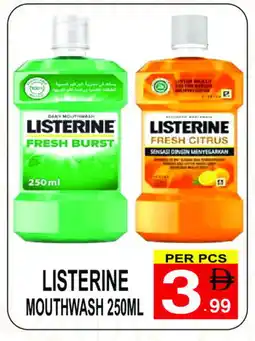 Friday Center LISTERINE Mouthwash offer