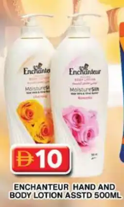 Grand Hyper Market Enchanteur Body Lotion & Cream offer