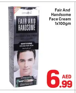 Day To Day EMAMI Face cream offer