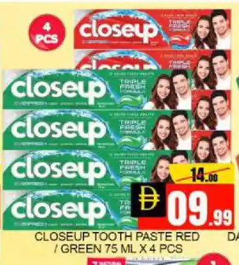 Mango Hypermarket LLC CLOSE UP Toothpaste offer