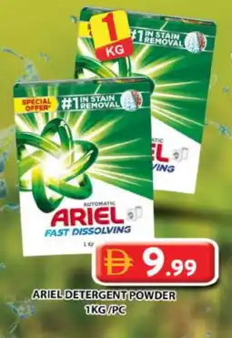 Grand Hyper Market ARIEL Detergent offer