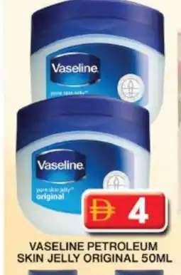 Grand Hyper Market VASELINE Petroleum Jelly offer