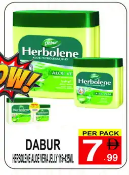 Friday Center DABUR Petroleum Jelly offer