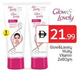 Talal Market FAIR & LOVELY Face cream offer