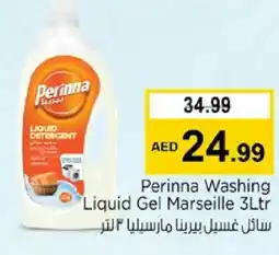 Nesto PERINNA Detergent offer