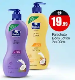 Bigmart PARACHUTE Body Lotion & Cream offer