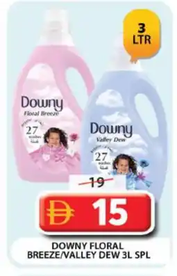 Grand Hyper Market DOWNY Softener offer