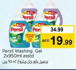 Nesto PERSIL Detergent offer
