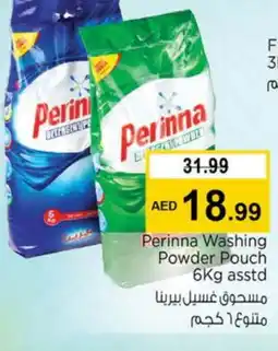 Nesto PERINNA Detergent offer
