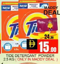 Mango Hypermarket LLC TIDE Detergent offer