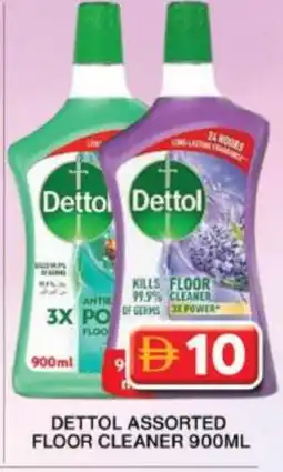 Grand Hyper Market DETTOL General Cleaner offer