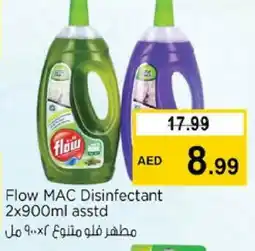 Nesto FLOW Disinfectant offer