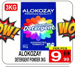 Friday Center ALOKOZAY Detergent offer