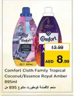Nesto COMFORT Softener offer