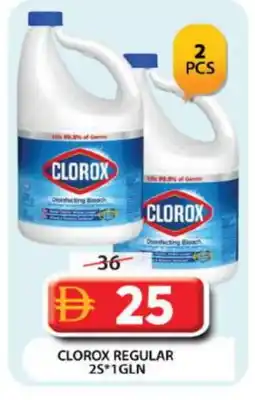Grand Hyper Market CLOROX Bleach offer