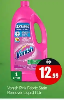 Bigmart VANISH Bleach offer