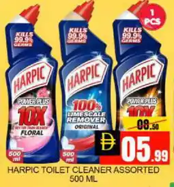 Mango Hypermarket LLC HARPIC Toilet / Drain Cleaner offer