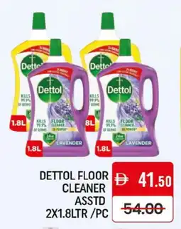Mango Hypermarket LLC DETTOL General Cleaner offer