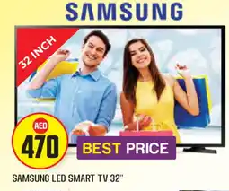 Baniyas Spike Hypermarket SAMSUNG Smart TV offer