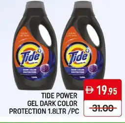 Mango Hypermarket LLC TIDE Abaya Shampoo offer