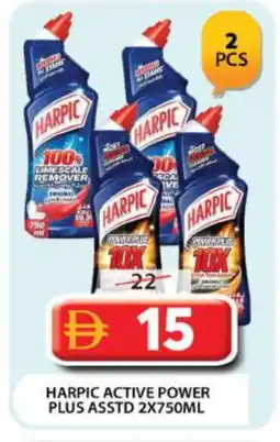 Grand Hyper Market HARPIC Toilet / Drain Cleaner offer