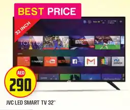 Baniyas Spike Hypermarket JVC Smart TV offer