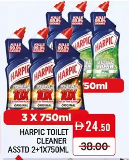 Mango Hypermarket LLC HARPIC Toilet / Drain Cleaner offer