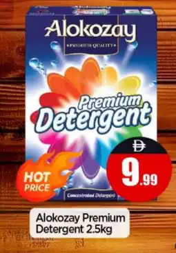 Bigmart ALOKOZAY Detergent offer