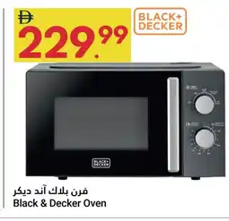 Grand Emirates Market BLACK+DECKER Microwave Oven offer