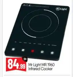 Bigmart MR. LIGHT Infrared Cooker offer