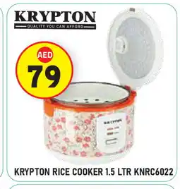 Baniyas Spike Hypermarket KRYPTON Rice Cooker offer