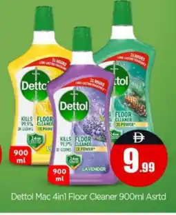 Bigmart DETTOL General Cleaner offer