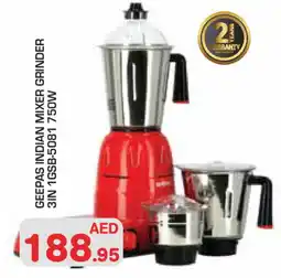 Baniyas Spike Hypermarket GEEPAS Mixer / Grinder offer