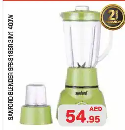 Baniyas Spike Hypermarket SANFORD Mixer / Grinder offer
